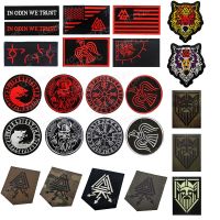 【YF】♈  IN GOD TRUST Embroidered Patches Applique Stripes Fabric Embroidery Badges