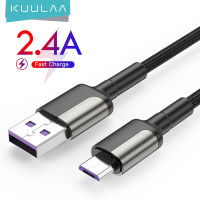 KUULAA 1m/2m Micro USB Cable สายเคเบิล Micro USB 2.4A ที่ชาร์จเร็วสำหรับ Macaron Silicone Microusb Cable Data Transfer For Xiaomi Mi Redmi 7 Fast Charging Charger Micro USB Charge Cable For Samsung S7 Huawei Honor 8X