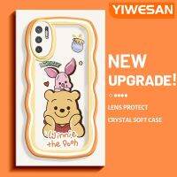 YIWESAN เคสสำหรับ Xiaomi POCO M3 Pro 4G M3 Pro 5G Redmi Note 10 5G Note 10T เคสลายการ์ตูนวินนี่ช้อนส้อมมีดหมีพูห์แฟชั่นลายคลื่นขอบสีครีมป้องกันเลนส์กล้องเคสโทรศัพท์โปร่งใสน่ารักกันกระแทกเคสซิลิโคนใส