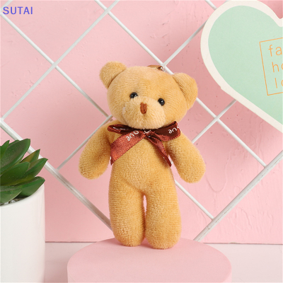 💖【Lowest price】SUTAI พวงกุญแจตุ๊กตาหมีน่ารักของขวัญขนาดเล็กพวงกุญแจกระเป๋าจี้