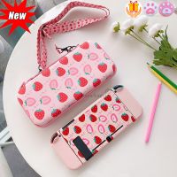 New Strawberry Storage Bag for Nintendo Switch Case Protective Shell Soft Case Cute Travel Carry Bag  for Switch Bag Set Cases Covers