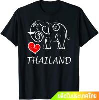 เสื้อยืดโอเวอร์ไซส์ช้างไทย มีคุณธรรมสูง เป็นมงคล ให้เกียรติ ศักดิ์สิทธิ์ I Love Thailand Elephant Souvenir T-shirt คอกลม แฟชั่น ผ้าฝ้ายแท้ เสื้อยืด ผ้าฝ้ายแท้รองรับการปรับแต่ง