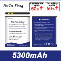 【Be worth】 Levonsity DaDaXiong 5300MAh B500BE B500AE สำหรับ Galaxy S4 Mini I9190 I9198 I9192 I9195โทรศัพท์ Bateria