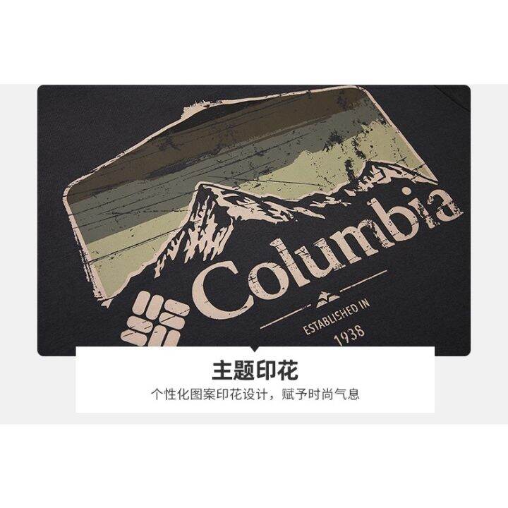 ใหม่-columbia-columbia-เสื้อยืดคอกลม-แขนยาว-ผ้าฝ้าย-ใส่สบาย-สําหรับผู้ชาย-ae2271