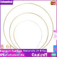 Eshopdeal【Ready Stock】 1 ชิ้น Ancientry Halo Headband มงกุฎ Hairhoop ผู้หญิงเครื่องแต่งกาย Headpiece Headdress