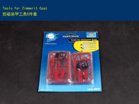 * Trumer Master Tools 09916เครื่องมือสำหรับ Zimmerit Coat Modeling Tool