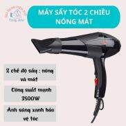 Máy Sấy Tóc 2 Chiều Nóng Lạnh Công Suất 3500W Với 2 Mức Gió Và 3 Mức Nhiệt
