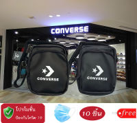 ใหม่ !!กระเป๋าสะพายข้าง คอนเวิร์ส Converse รุ่น Noble Mini Bag แถมฟรีM A S K สีฟ้า 10ชิ้น