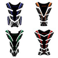 แผ่นสติกเกอร์ป้องกันถังน้ำมัน Stiker Motor เคสคาร์บอน-Look สำหรับ Kawasaki ER6N ER-6N Tankpad