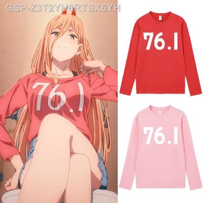 ♙☈Homem Motosserra 76.1 Palavras Impressão คอสเพลย์แมนกาลองกา T Camisas Anime Camisa