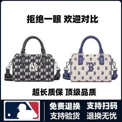 MLBˉ Official NY New Korean MB trendy brand Boston New York bag ML letter printing NY portable pillow bag men and women couple bag