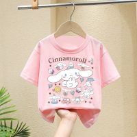 ۩✚♝ เสื้อยืดแขนสั้น พิมพ์ลายการ์ตูน Cinnamoroll Hellokitty Kuromi สีชมพู สไตล์เกาหลี สําหรับเด็ก