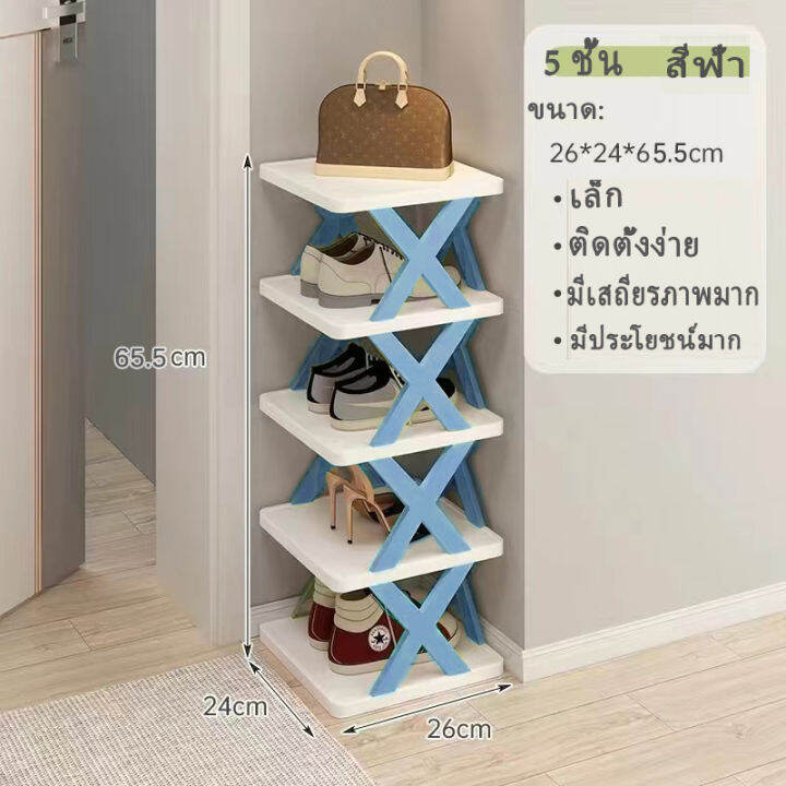 thaimall-ชั้นวางรองเท้า-ชั้นวางของ-แบบ-diy