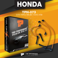 spark plug wire (ประกัน 3 เดือน) สายหัวเทียน HONDA CITY TYPE Z / CIVIC ตาโต / 32722-P3R-T00 - TOP PERFORMANCE JAPAN - TPH-073 - สายคอยล์ ฮอนด้า ซีวิค ตาโต