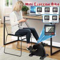 จักรยานกายภาพบำบัด จักรยานออกกำลังกาย จักรยานออกกำลังกายมินิ Mini Exercise Bike เครื่องออกกำลังกาย เครื่องบริหารและสร้าง