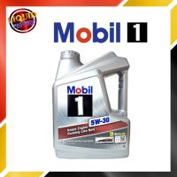 ( โปรสุดคุ้ม... ) Mobil โมบิล1 5W-30 4ลิตร น้ำมันเครื่องยนต์เบนซิน สังเคราะห์แท้100% สุดคุ้ม จาร บี ทน ความ ร้อน จาร บี เหลว จาร บี หลอด จาร บี เพลา ขับ