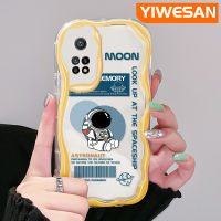 YIWESAN เคสสำหรับ Xiaomi 10T Pro POCO F3 Poco F4 Redmi K50 K40 Pro K40s เคสใสซิลิโคนลายอวกาศนักบินอวกาศที่สวยงามมีสไตล์ที่มีสีสันขอบเนื้อครีมเคสโทรศัพท์โปร่งใสป้องกันการกระแทก