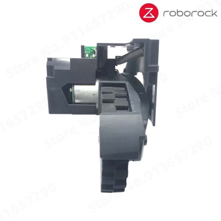 roborock-s50-s51-s52-s55ล้อเดินทางขวาซ้ายล้อโมดูลอะไหล่กวาดอุปกรณ์หุ่นยนต์