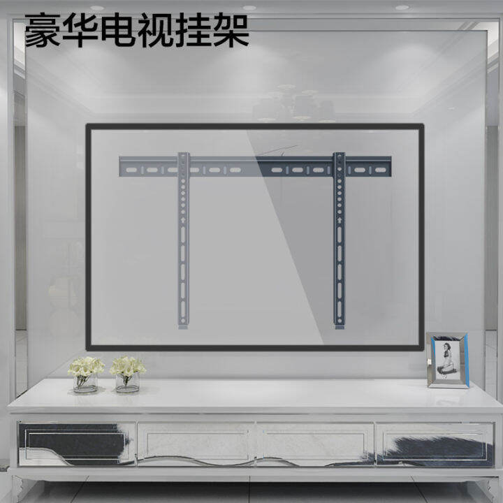 Universal TV rack WBM380 TV wall bracket 3280 inch Hisense TCL Xiaomi