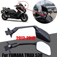 Lyamaha TMAX 530 T-MAX 530 TMAX530 T MAX530 2012 - 2018 2017 Spion Motor กระจกด้านข้างกระจกมองข้างกระจกมองหลัง