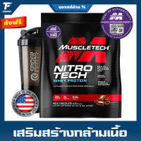 MUSCLETECH NITRO-TECH Whey Isolate+ เวย์โปรตีน 10 Lbs. รส Milk Chocolate เสริมสร้างกล้ามเนื้อ เพิ่มความคมชัด