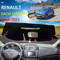 1ชิ้นสำหรับเรโนลต์ Dacia Sandero Stepway II 2014 ~ 2023รถแดชบอร์ดปก Dash MatPad ม่านบังแดดเบาะ Nonslip ป้องกันรังสียูวีอาทิตย์พรมปูพื้น