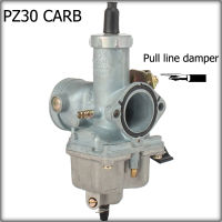 New Motorcycle Carburetor Modification PZ30 Carb 30mm Carburetor For A Dirt Bike 150cc 160cc 200cc 250cc