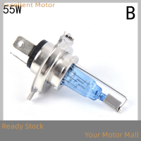 Excellent 2pcs super bright 35/55W Car H4หลอดฮาโลเจน SOCKET Auto headlight bulb