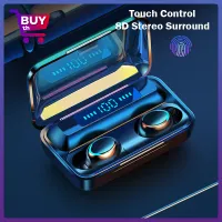 โปรโมชั่น : Buy th หูฟังบลูทูธ TWS 5.0 F9 หูฟังไร้สาย หูฟังบลูทูธไร้สาย หูฟังเล่นเกมมือถือ หูฟังออกกำลังกาย เสียงใสเบสดี กันน้ำ IPX7 ชุดหูฟังสเตอริโอไร โปรโมชั่น : Buy th หูฟังบลูทูธ TWS 5.0 F9 หูฟังไร้สาย หูฟังบลูทูธไร้สาย หูฟังเล่นเกมมือถือ หูฟังออกกำลังกาย เสียงใสเบสดี กันน้ำ IPX7 ชุดหูฟังสเตอริโอไร