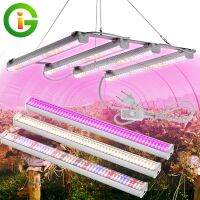 AC100-265V LED Grow Light Full Specturm Sunlike LED Plant Light Bar With Timer For Indoor Flowers Plants Seedlings Growing Lamp