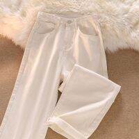 [Real Photo]Korean fashion loose high waist all-match thin wide-leg straight-leg jeans women