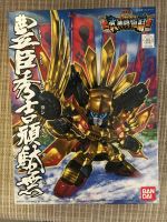 SD Gundam BB354 Toyotomi Hideyoshi