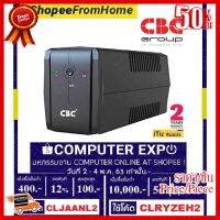 ✨✨#BEST SELLER (โค้ดลดCLJAANL2 ลด100฿),(โค้ดลด CLRYZEH2 ลด1,500฿) UPS (เครื่องสำรองไฟ) CBC CHAMP MINI 900VA 360W -2ปี(Onsite SerVice) ##ที่ชาร์จ หูฟัง เคส Airpodss ลำโพง Wireless Bluetooth คอมพิวเตอร์ โทรศัพท์ USB ปลั๊ก เมาท์ HDMI สายคอมพิวเตอร์