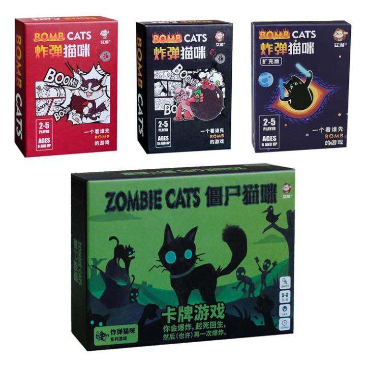 Exploding Kitten Card Game 4 Version Available Cat Board Game Expansion