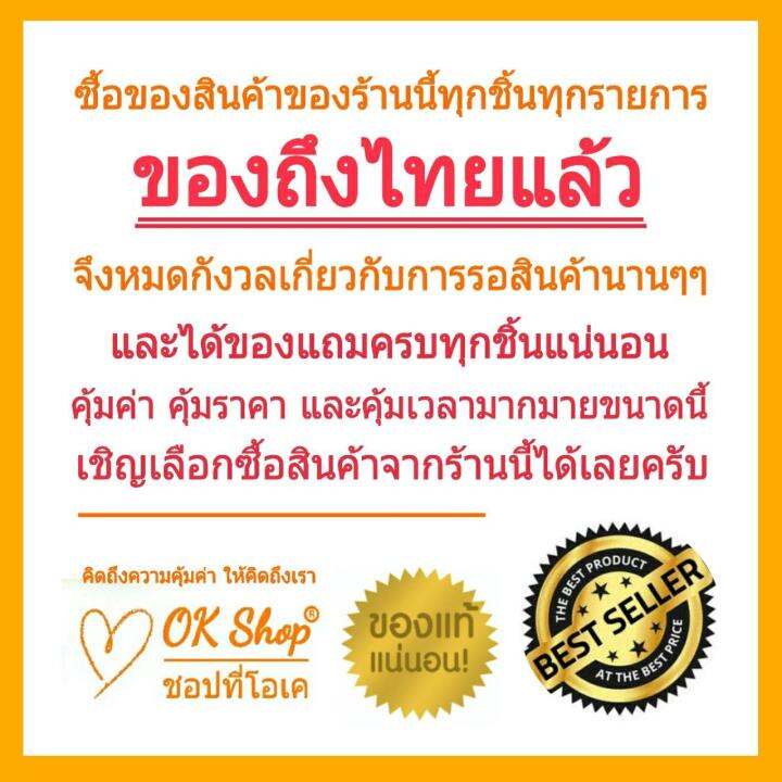 royal-crown-นาฬิกาสำหรับสตรี-ping-gold-สายสแตนเลสประดับเพชร-รุ่น-5308-b21-rose-gold