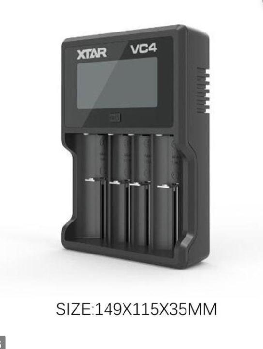 xtar-เครื่องชาร์จเปล่า-vc4-usb-ของแท้-จอดิจิตอล