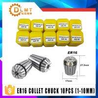 10pcs ER16 AA ความแม่นยําสูง 0.005 มม. ชุด 1mm-10mm Clamp เครื่องมือ ผู้ถือสําหรับเครื่อง CNC แกะสลักมิลลิ่งเครื่องมือโลหะ