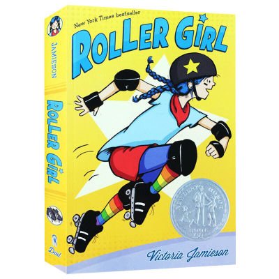 Roller skating girl English original childrens book comic novel roller girl Newbury silver award work