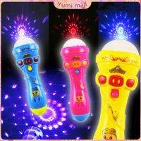 Yumi แท่งแฟลช  ไม้กายสิทธิ์เรืองแสง ของเล่น ของคุณหนูๆ  Projection flash stick มีสินค้าพร้อมส่ง