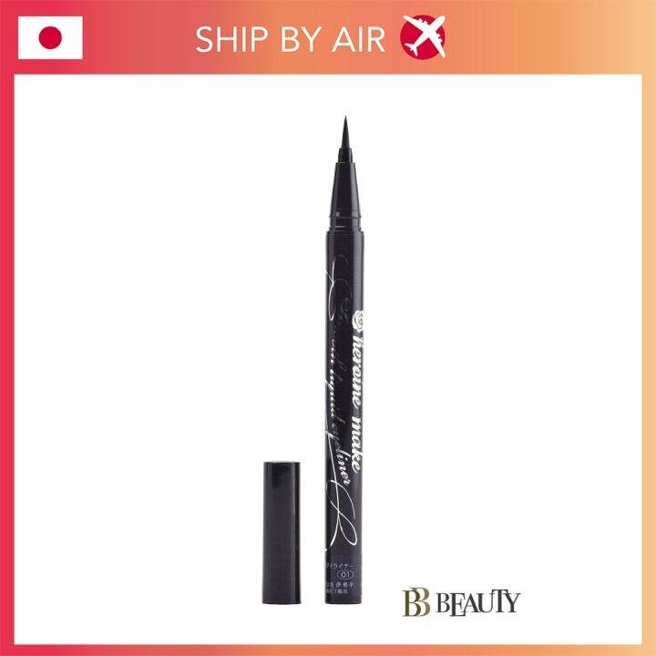 KISS ME Heroine Make Smooth Liquid Eyeliner Super Keep 01 Black