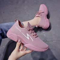 COD ✲ vffe899 Womens Flat Sport Shoes Running Hiking Casual Sneaker