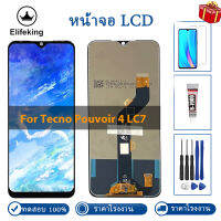 100% ทดสอบคุณภาพสูงสำหรับ Tecno Pouvoir 4 LC7จอแสดงผล LCD Touch Screen Digitizer Assembly Replacement ไม่มี Dead Pixel ฟรีเครื่องมือ + กระจกนิรภัย + กาว