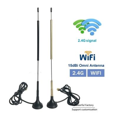 Wifi Antenna 15Dbi Booter เสาอากาศ Wif Outdoor Antenna 2.4GHz Signal amplifier Booster