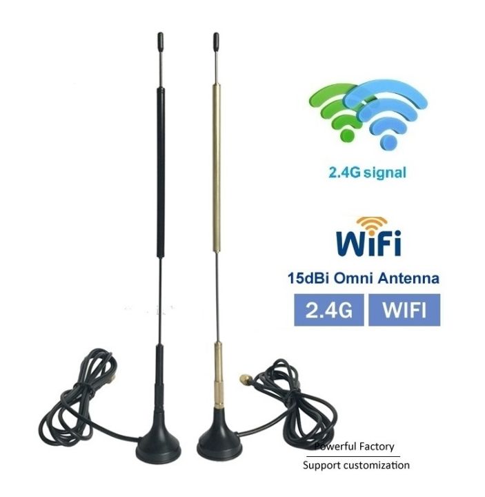 wifi-antenna-15dbi-booter-เสาอากาศ-wif-outdoor-antenna-2-4ghz-signal-amplifier-booster