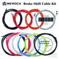 【YF】☬۞✓  MEROCA bicycle brake wire core/shift kit road bike shift set shell accessories