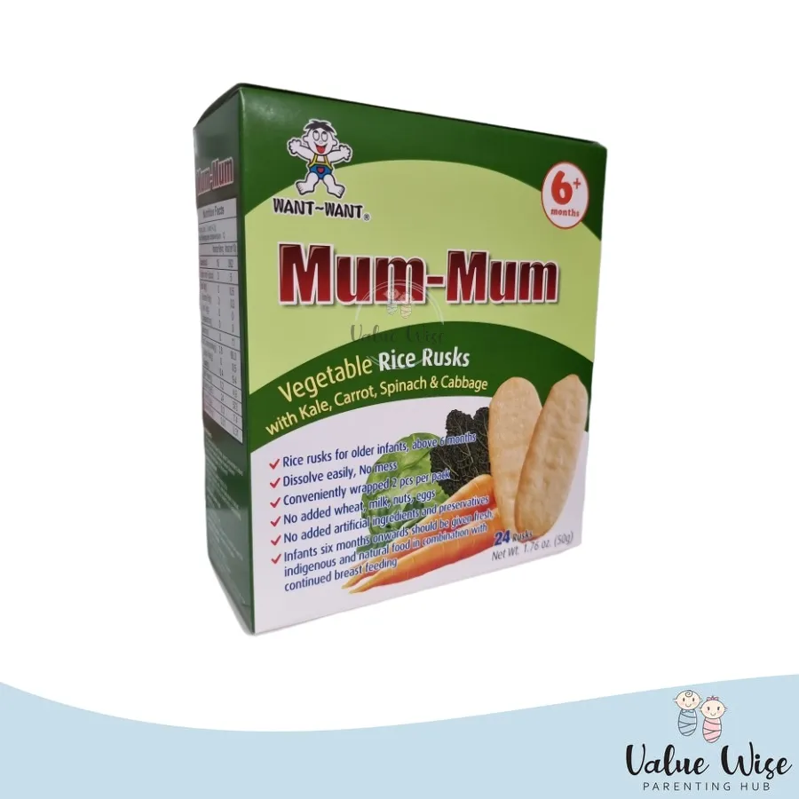 Baby Mum-Mum Vegetable Teething Wafers Baby Snack, 1.76 Oz Box, (6 Pack) 