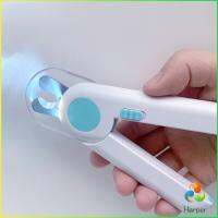 Harper  กรรไกรตัดเล็บสัตว์เลี้ยง มีไฟ LED ใช้สำหรับตัดเล็บสุนัขหรือแมว LED pet nail scissors