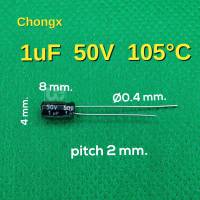 ตัวเก็บประจุ 1uF 50V pitch 2 mm. Chongx radial Electrolytic capacitor ( 6ชิ้น )