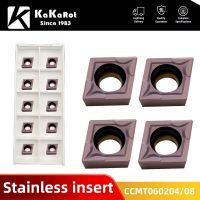 Kakarot Carbide Insert CCMT060204 MA VP15TF CCMT 060208 เครื่องมือกลึงสําหรับเครื่องกลึง CNC สแตนเลส 10pcs Blade Plate