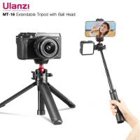 Ulanzi MT-16 Upgrade Extendable Desktop Tripod